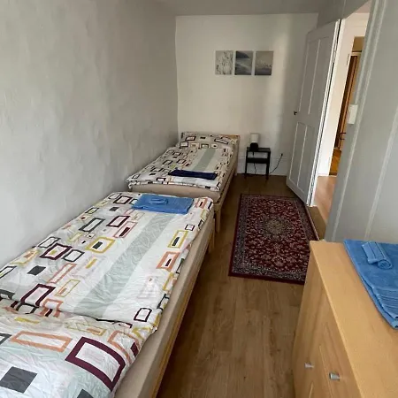 A Knight's Townhouse アパート